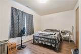 125 Boyson Road - Photo 8