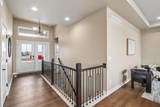 1201 Timber Trail - Photo 22