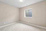 1201 Timber Trail - Photo 33