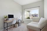 320 Amy Street - Photo 17