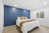 320 Amy Street - Photo 22