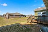 320 Amy Street - Photo 26