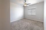 768 Aiden Street - Photo 11