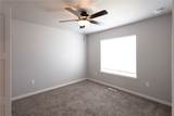 768 Aiden Street - Photo 17