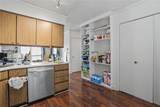 29 Valley Avenue - Photo 5