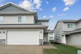 1406 Truman Ct Ne #B - Photo 1