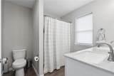 1406 Truman Ct Ne #B - Photo 15