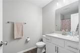 1406 Truman Ct Ne #B - Photo 20