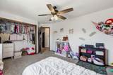 140 Shannon Drive - Photo 19