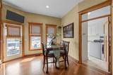 2661 Mulberry Court - Photo 16