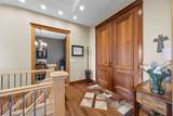 2661 Mulberry Court - Photo 3