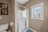 2661 Mulberry Court - Photo 36