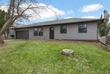 1505 Cottonwood Lane - Photo 1