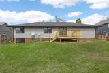 1505 Cottonwood Lane - Photo 32