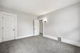 1730 Park Avenue - Photo 16