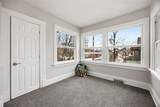 1730 Park Avenue - Photo 17