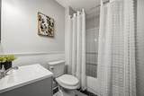1730 Park Avenue - Photo 19