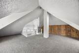 1730 Park Avenue - Photo 21
