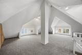 1730 Park Avenue - Photo 23