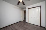 1912 Shady Grove Road - Photo 18
