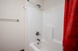 1912 Shady Grove Road - Photo 20