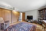 3634 Honey Hill Drive - Photo 17