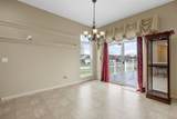 2424 Radcliffe Drive - Photo 7