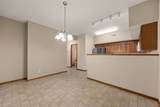 2942 Heinz Road - Photo 13