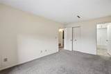 830 Kerry Lane - Photo 11