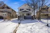 1545 Washington Avenue - Photo 2