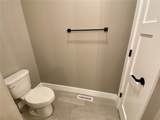 40 Seven Oaks Road - Photo 16