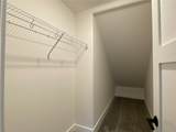 40 Seven Oaks Road - Photo 31