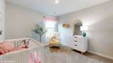 3230 Downer Drive - Photo 14