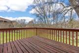 2326 Plaen View Drive - Photo 23