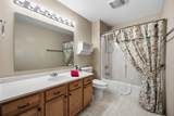 1033 74 Street - Photo 12