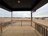 100 Kinsey Street - Photo 13
