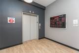 420 12th Avenue - Photo 6