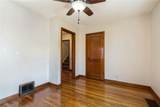 1799 Park Avenue - Photo 10