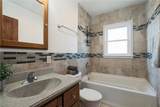 1799 Park Avenue - Photo 11