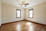 1799 Park Avenue - Photo 12