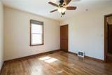 1799 Park Avenue - Photo 13