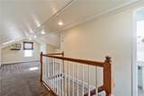 1799 Park Avenue - Photo 14