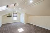 1799 Park Avenue - Photo 15