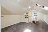 1799 Park Avenue - Photo 16