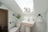 1799 Park Avenue - Photo 17