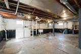 1799 Park Avenue - Photo 18