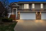 1072 Patton Lane - Photo 2