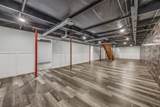 504 Linn Street - Photo 27