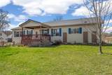 504 Linn Street - Photo 3