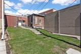122 First Street - Photo 5
